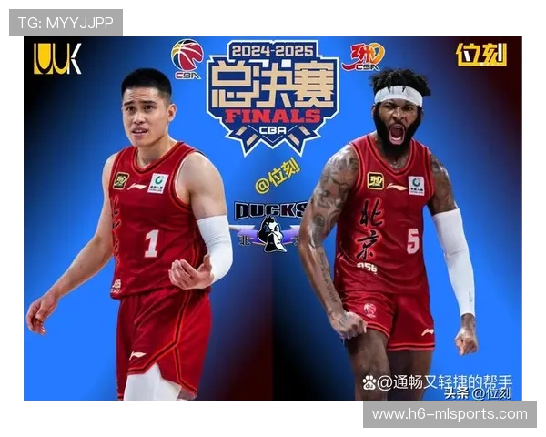 中国男篮再度出征世界舞台，中国男篮又一巨无霸